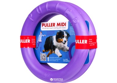 PULLER MIDI