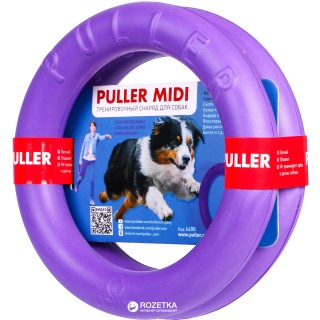 PULLER MIDI